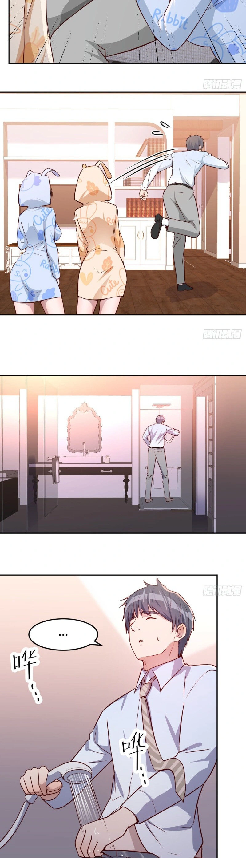 Ler I Have Twin Girlfriends Capitulo 20 Page 16