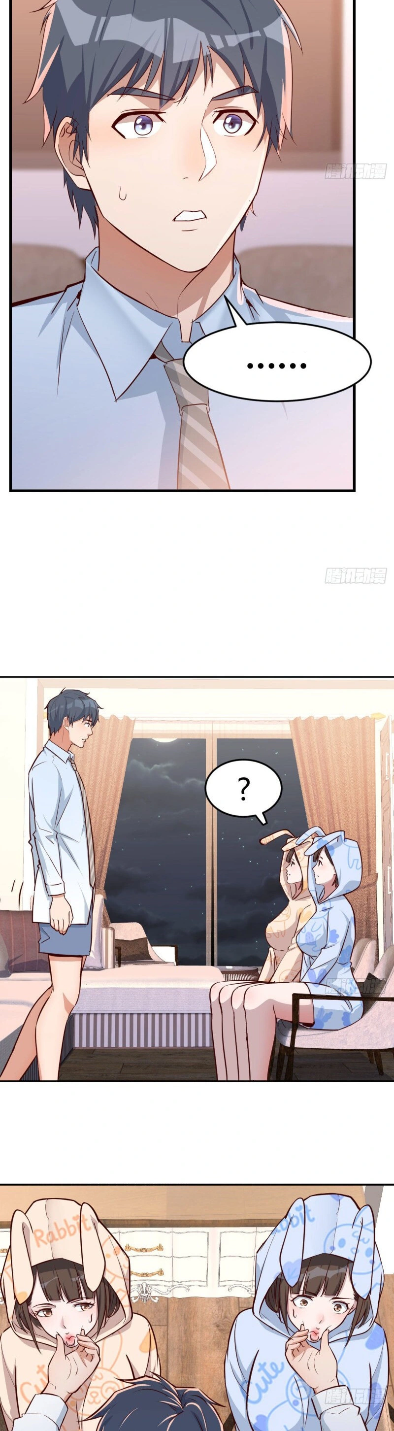 Ler I Have Twin Girlfriends Capitulo 21 Page 11
