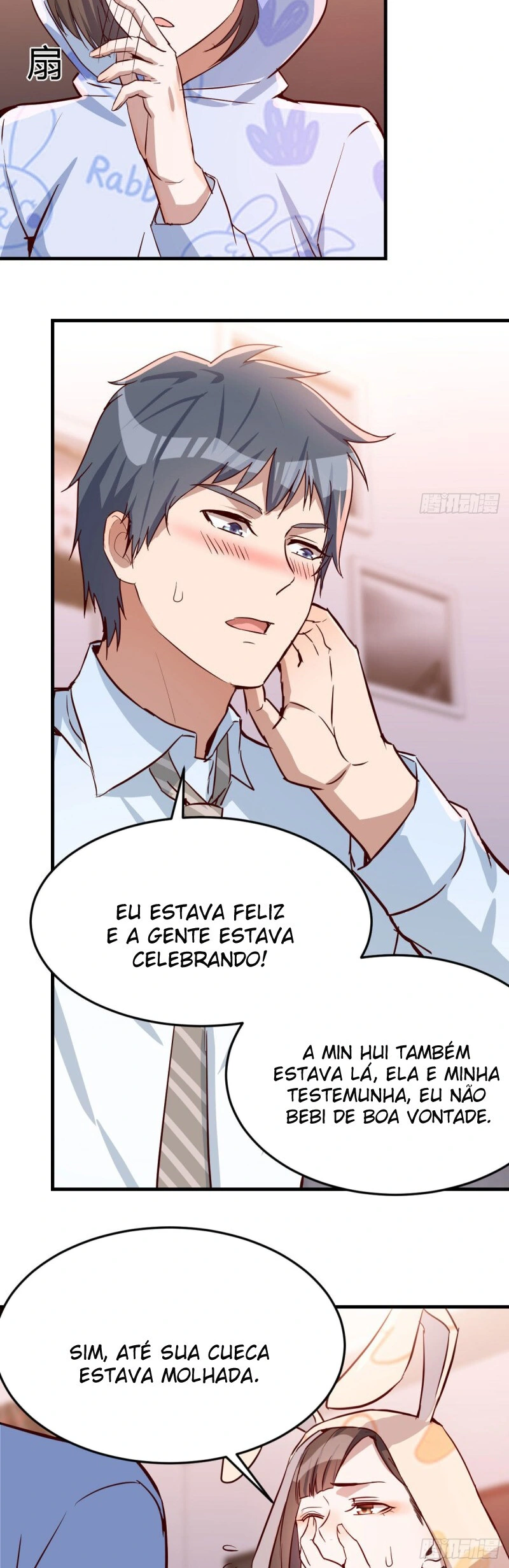 Ler I Have Twin Girlfriends Capitulo 21 Page 6