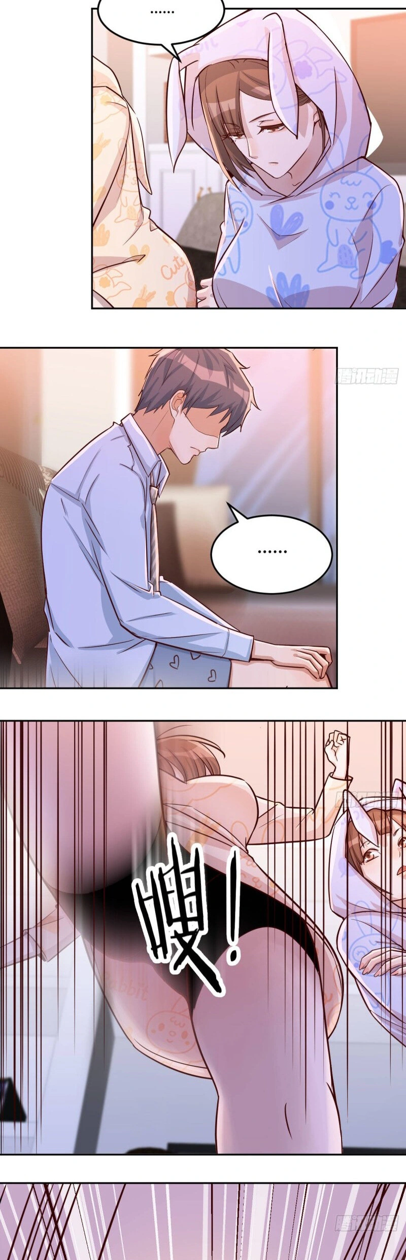 Ler I Have Twin Girlfriends Capitulo 23 Page 19
