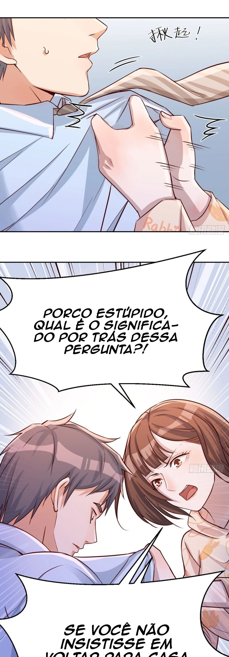 Ler I Have Twin Girlfriends Capitulo 23 Page 22