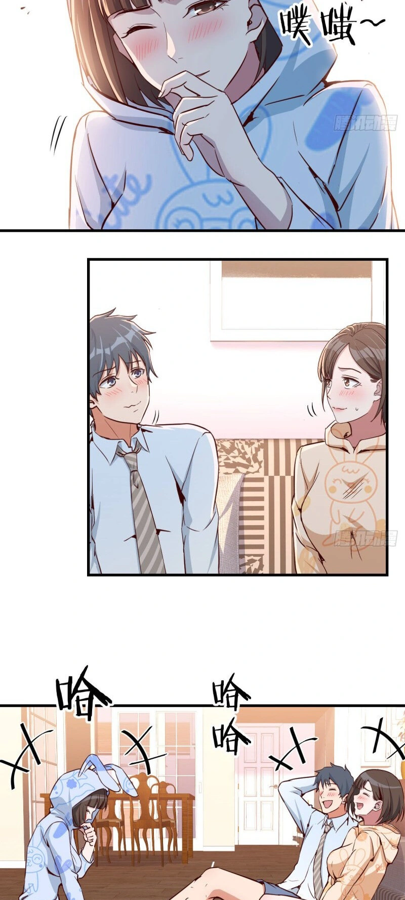 Ler I Have Twin Girlfriends Capitulo 23 Page 32