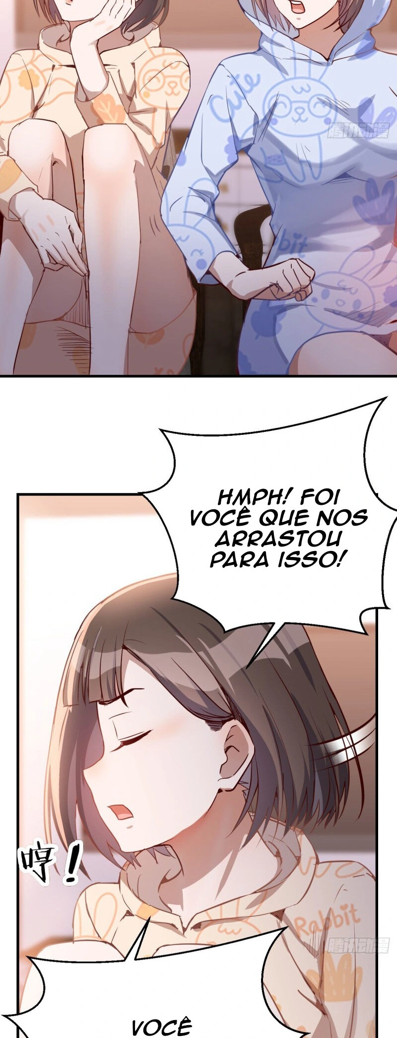 Ler I Have Twin Girlfriends Capitulo 23 Page 7