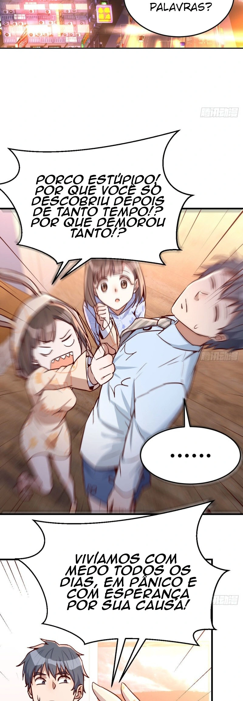 Ler I Have Twin Girlfriends Capitulo 24 Page 12