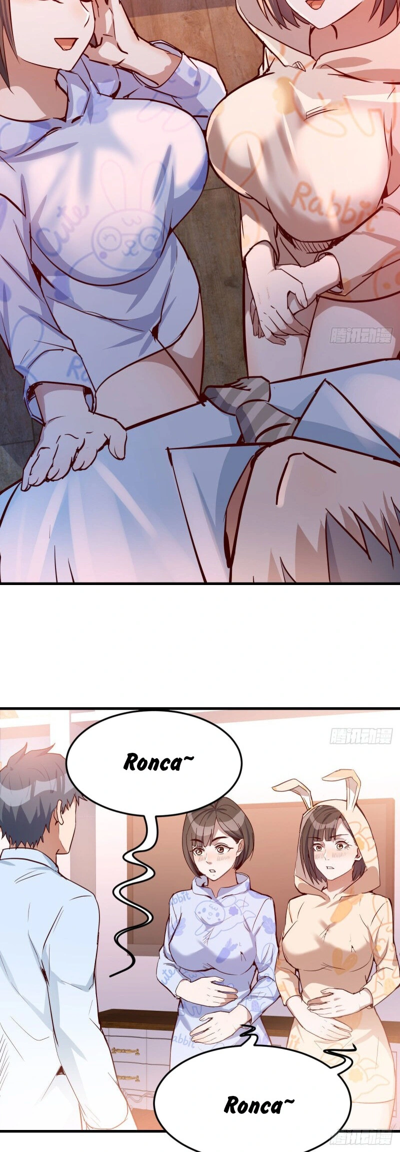 Ler I Have Twin Girlfriends Capitulo 24 Page 15