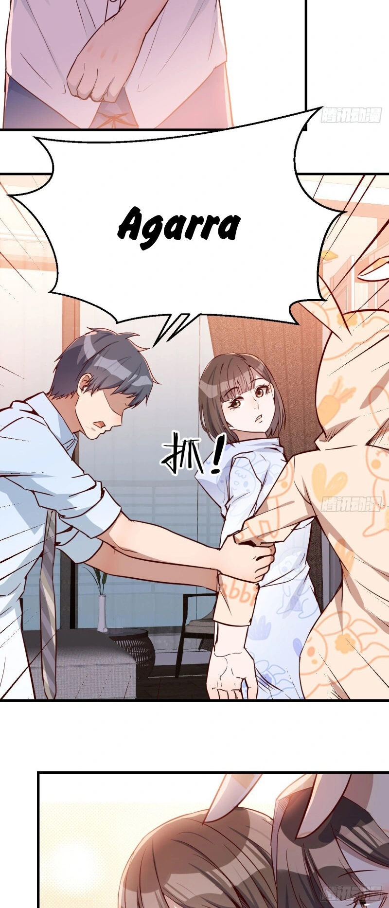 Ler I Have Twin Girlfriends Capitulo 24 Page 18
