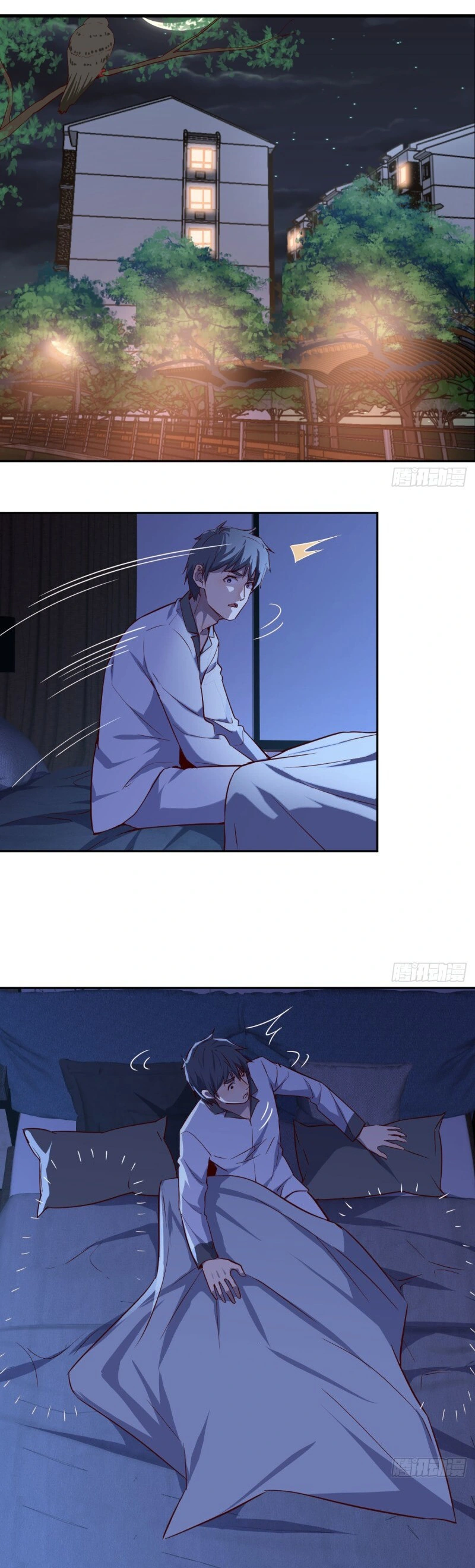 Ler I Have Twin Girlfriends Capitulo 25 Page 10