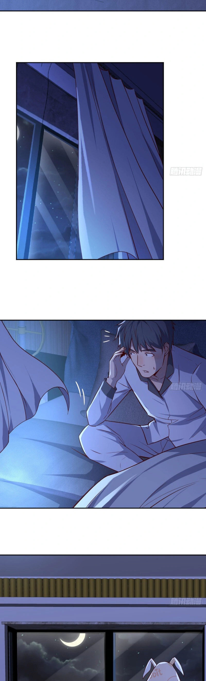 Ler I Have Twin Girlfriends Capitulo 25 Page 11