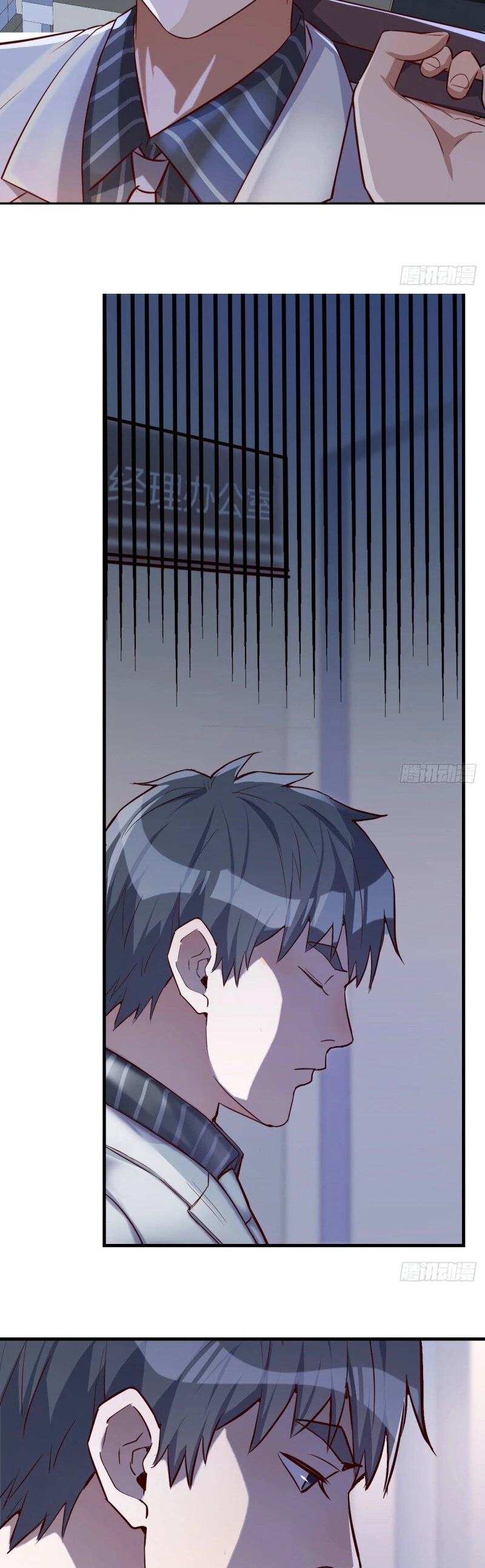 Ler I Have Twin Girlfriends Capitulo 26 Page 12
