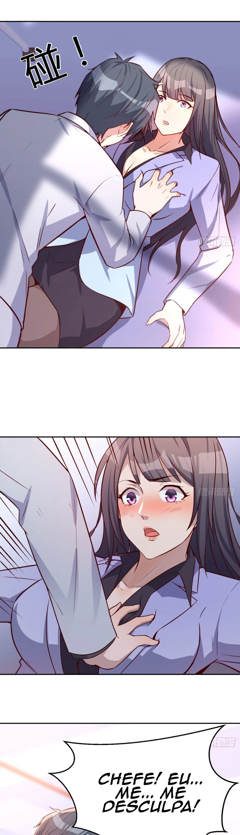 Ler I Have Twin Girlfriends Capitulo 26 Page 28