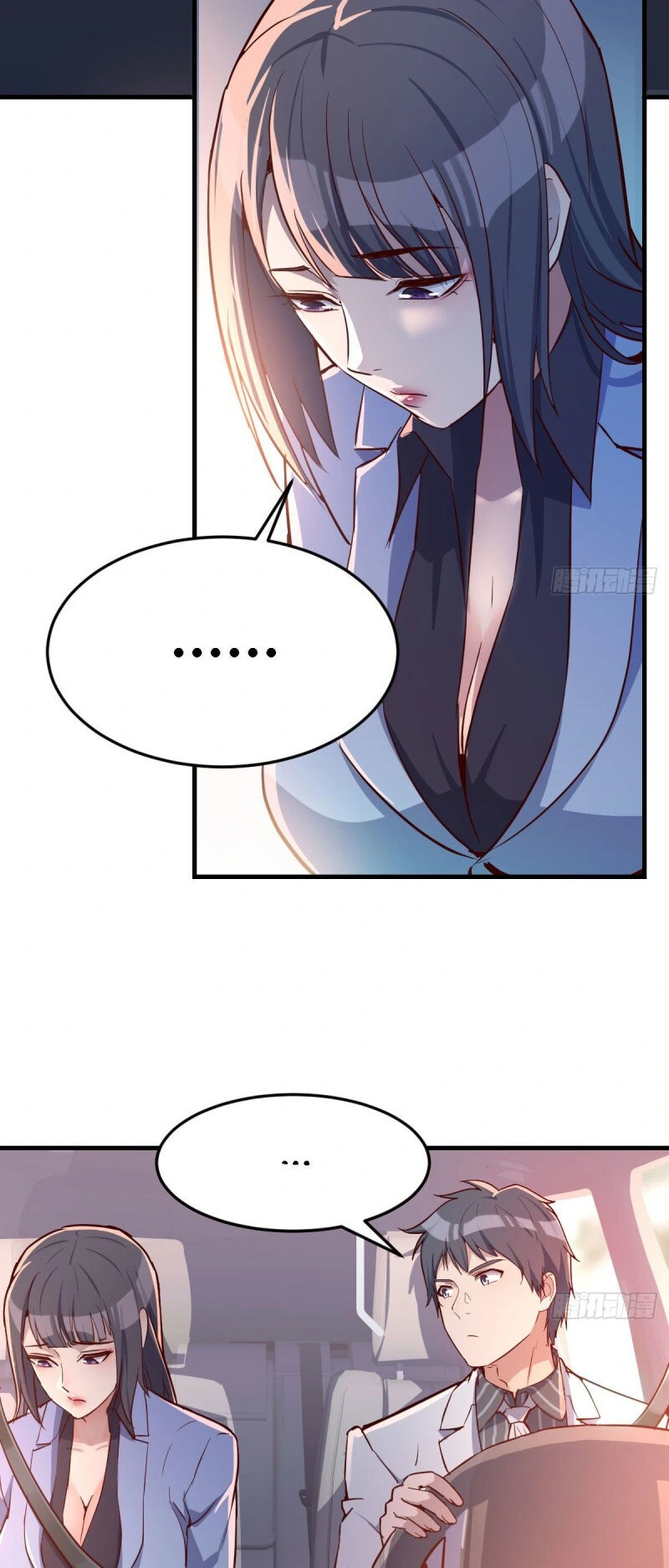 Ler I Have Twin Girlfriends Capitulo 27 Page 23