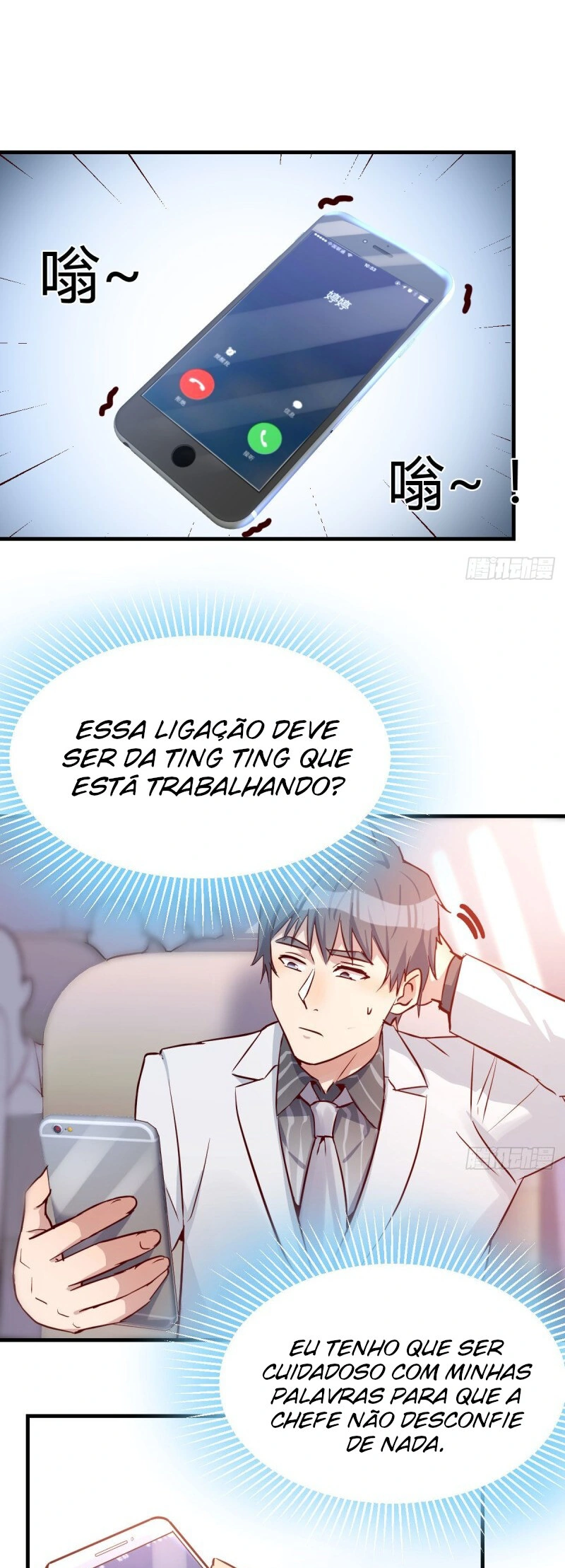 Ler I Have Twin Girlfriends Capitulo 29 Page 22