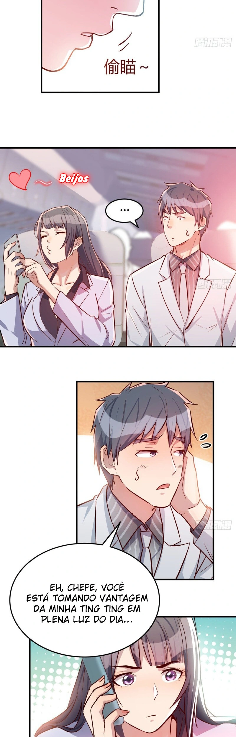 Ler I Have Twin Girlfriends Capitulo 30 Page 12