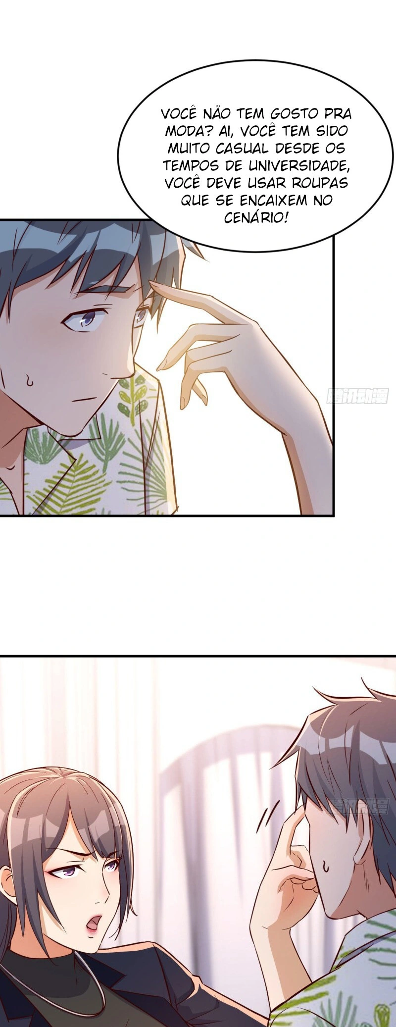 Ler I Have Twin Girlfriends Capitulo 31 Page 19
