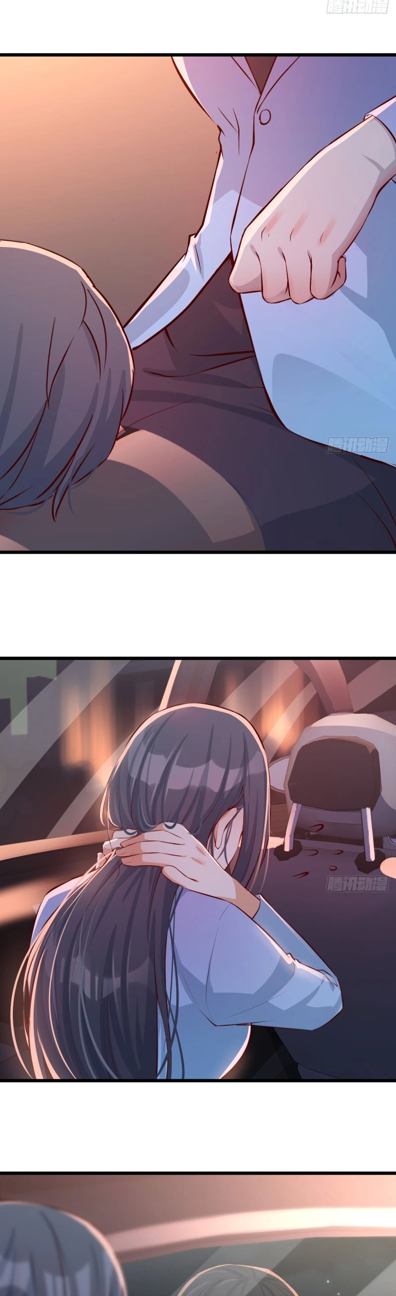 Ler I Have Twin Girlfriends Capitulo 4 Page 11