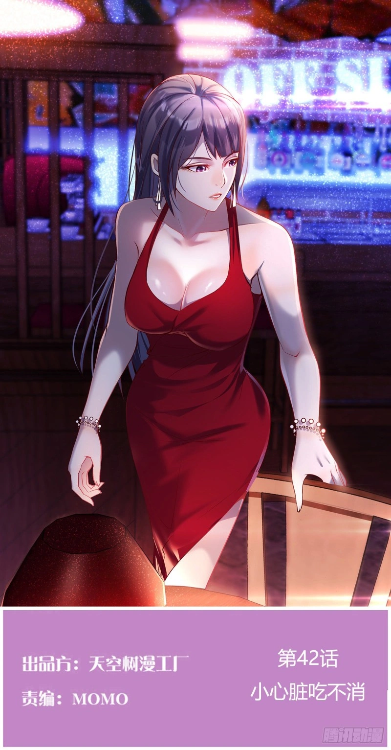 Ler I Have Twin Girlfriends Capitulo 42 Page 2