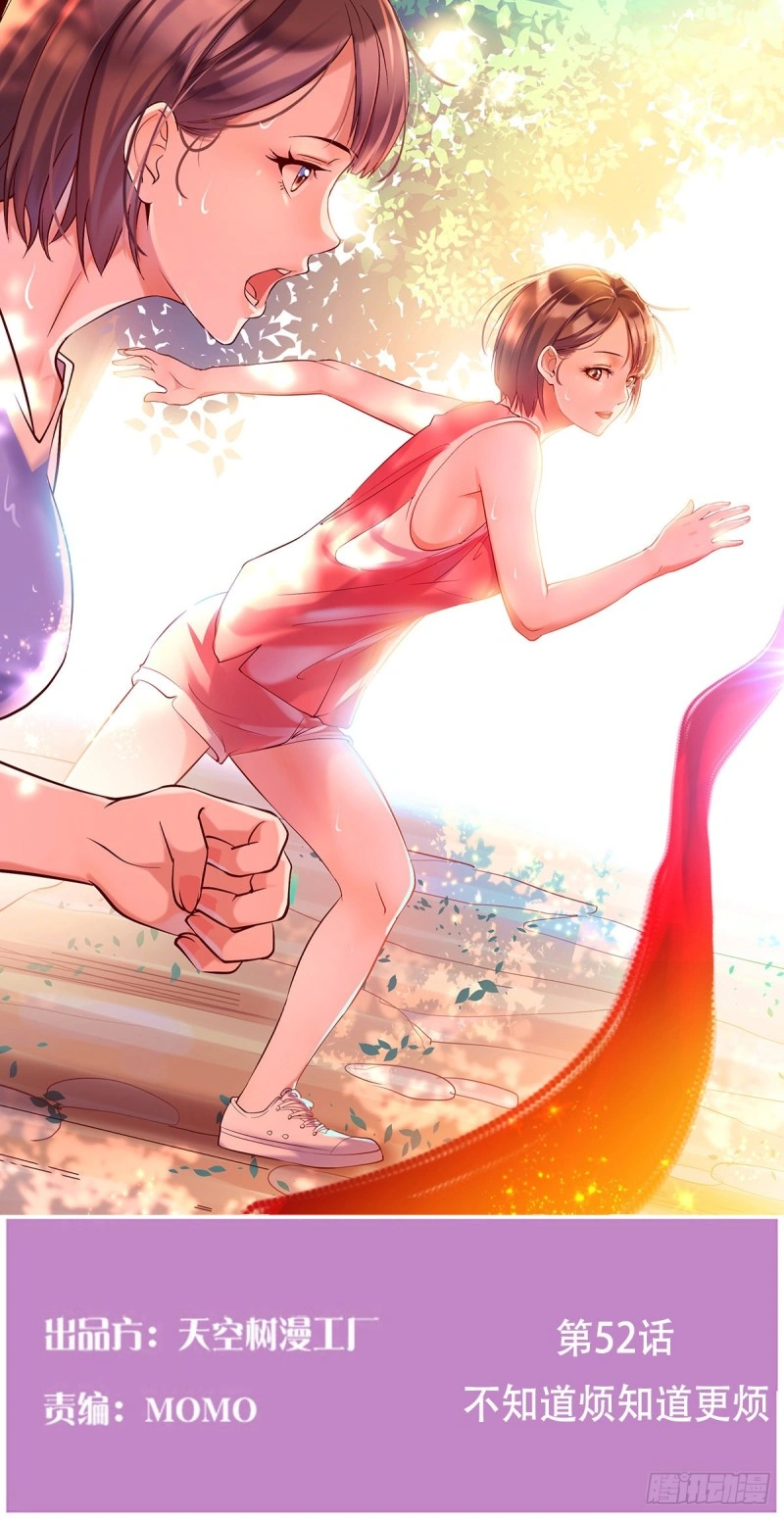 Ler I Have Twin Girlfriends Capitulo 52 Page 2