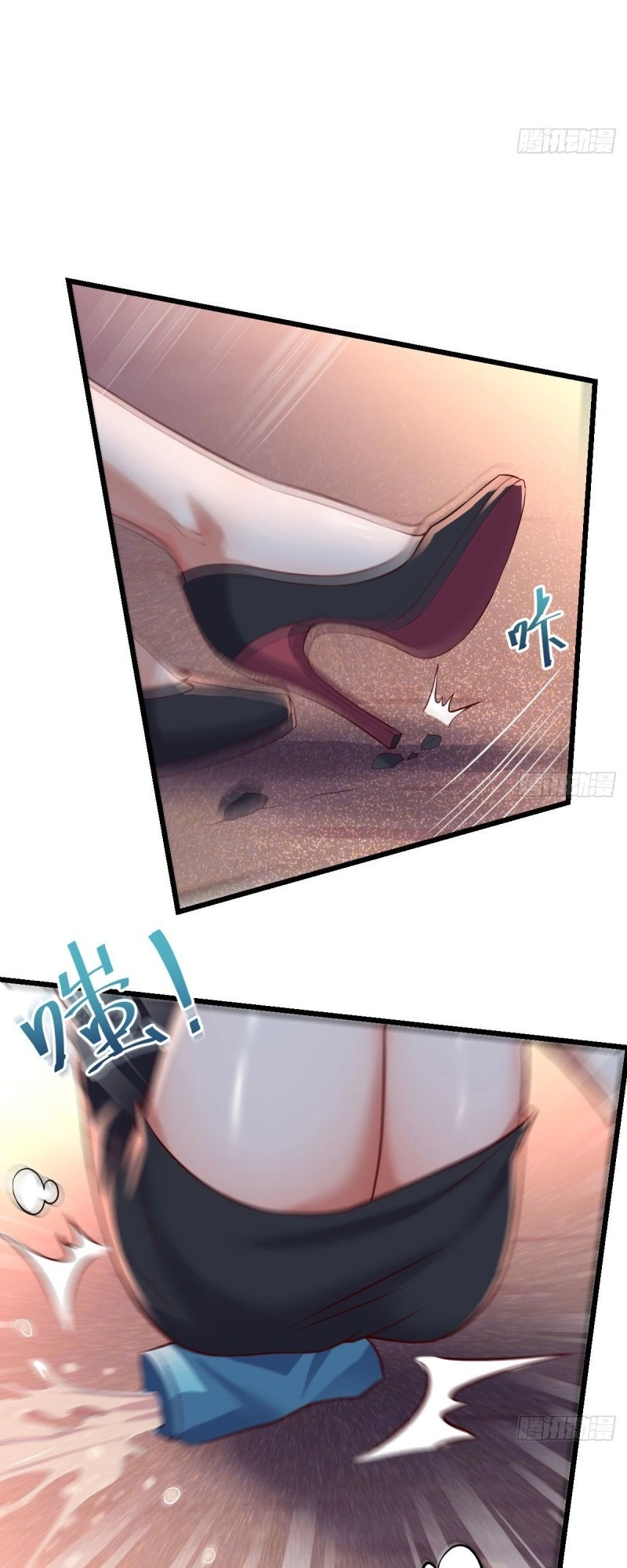 Ler I Have Twin Girlfriends Capitulo 56 Page 13