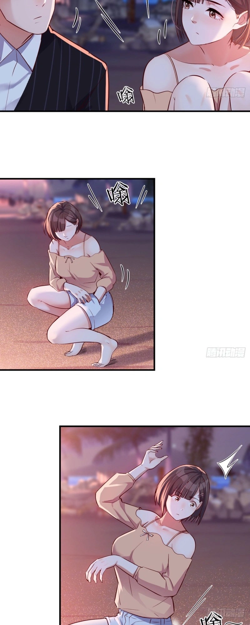 Ler I Have Twin Girlfriends Capitulo 56 Page 27
