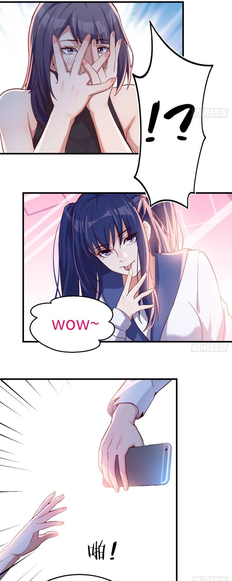 Ler I Have Twin Girlfriends Capitulo 57 Page 10