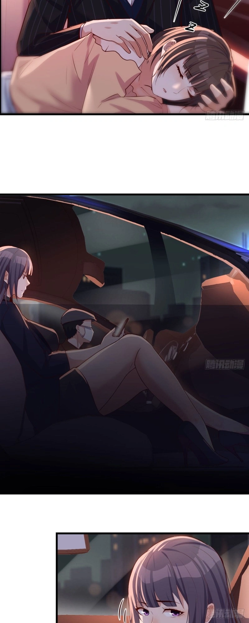 Ler I Have Twin Girlfriends Capitulo 57 Page 18