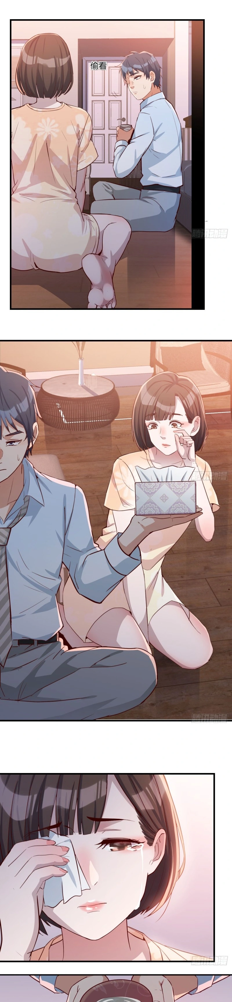 Ler I Have Twin Girlfriends Capitulo 6 Page 16
