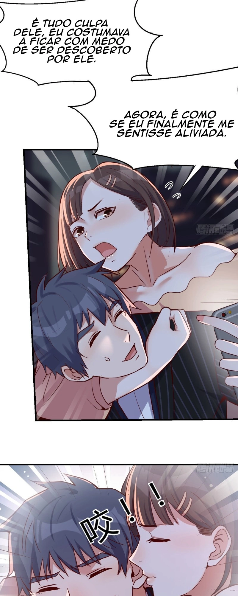 Ler I Have Twin Girlfriends Capitulo 60 Page 11