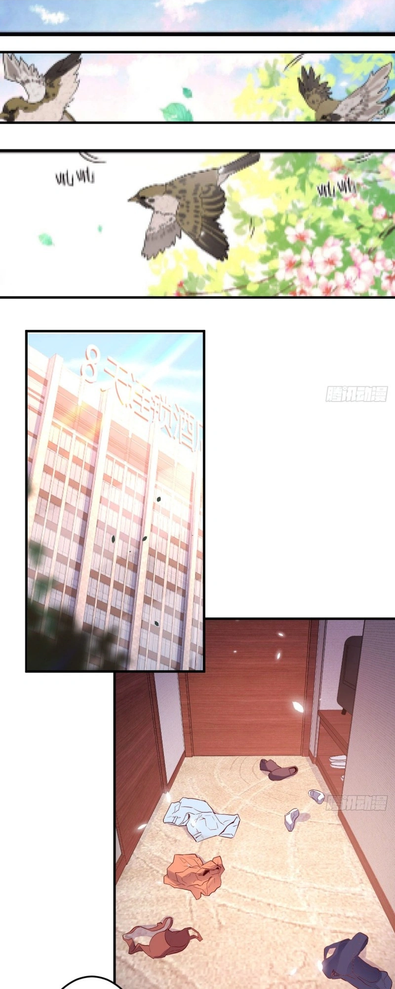 Ler I Have Twin Girlfriends Capitulo 60 Page 13