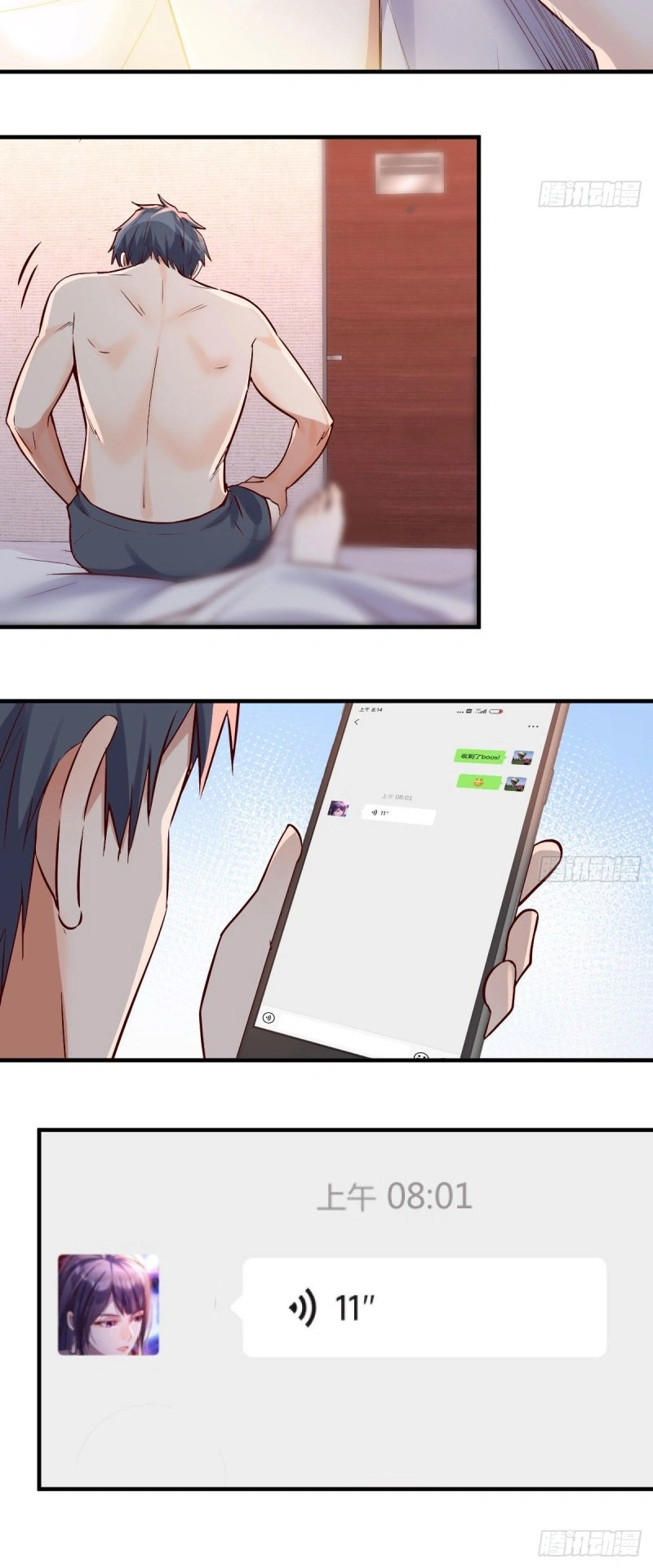 Ler I Have Twin Girlfriends Capitulo 60 Page 17