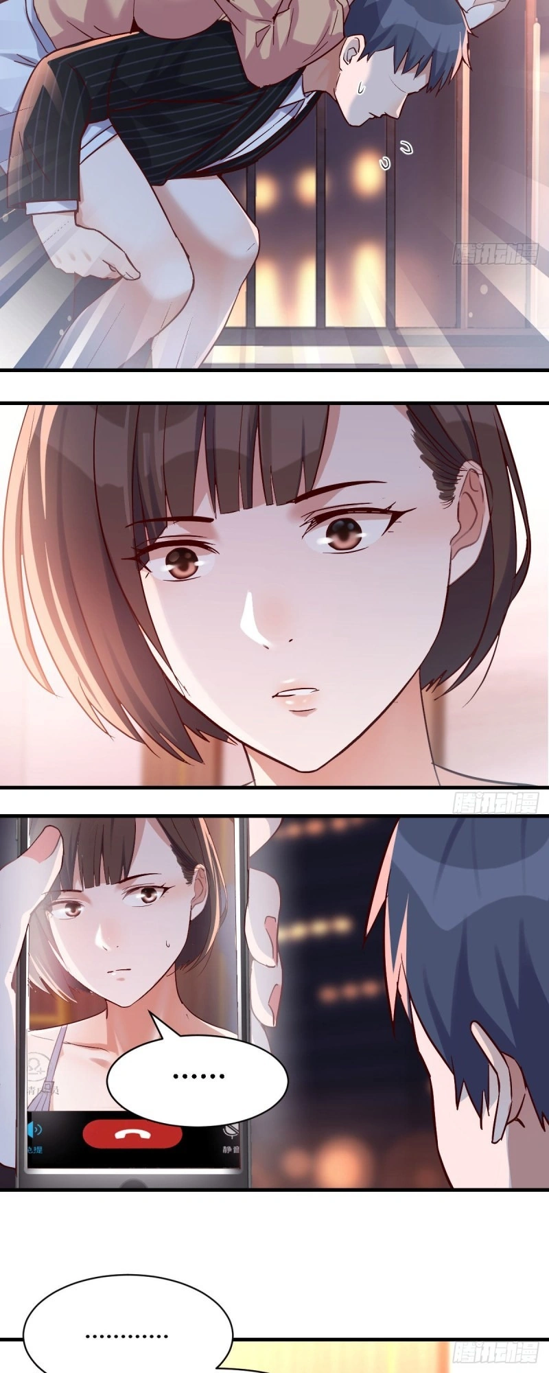 Ler I Have Twin Girlfriends Capitulo 60 Page 7