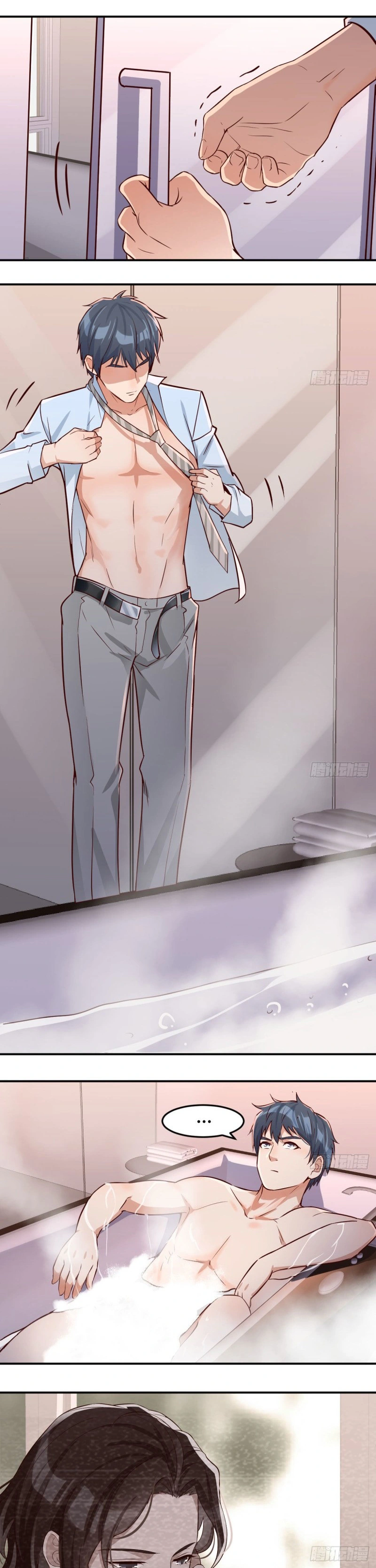 Ler I Have Twin Girlfriends Capitulo 7 Page 7