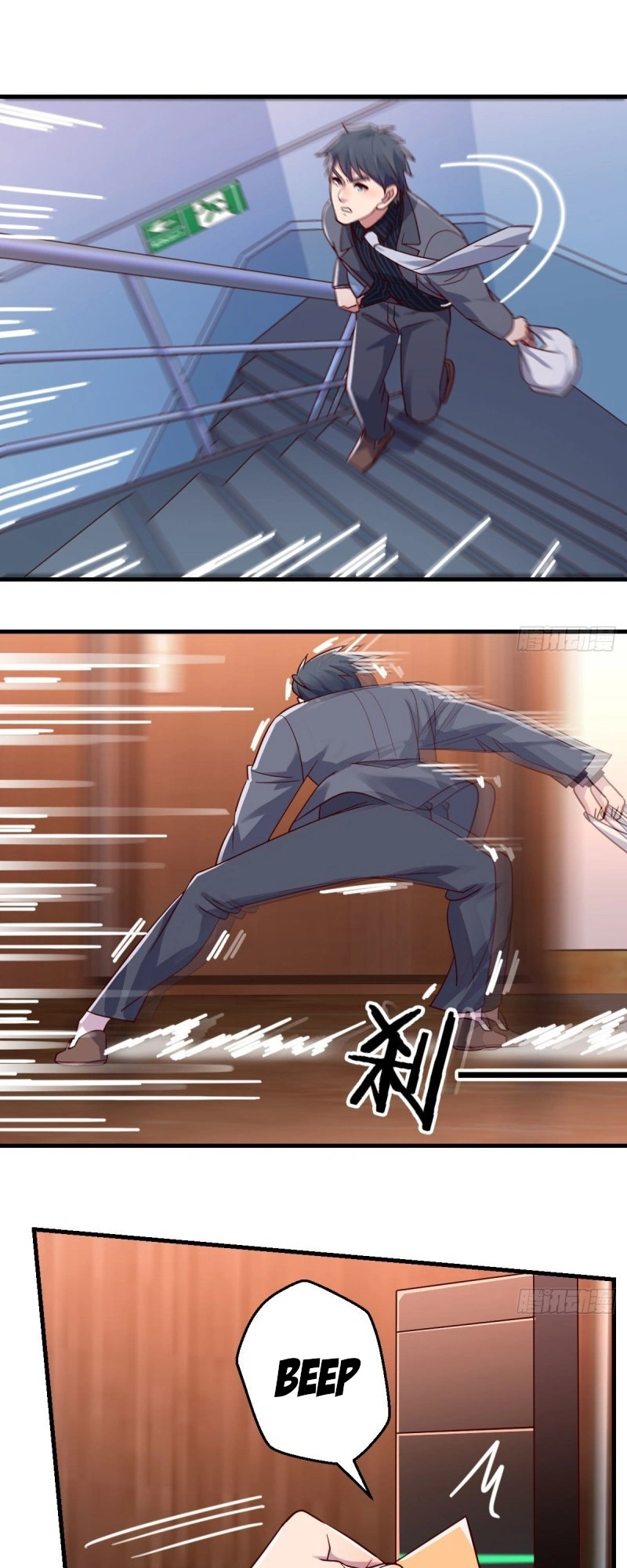 Ler I Have Twin Girlfriends Capitulo 71 Page 12