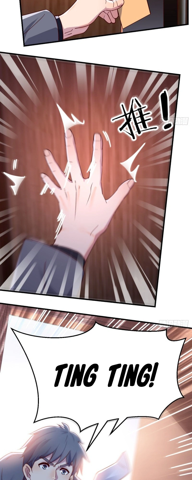 Ler I Have Twin Girlfriends Capitulo 71 Page 13