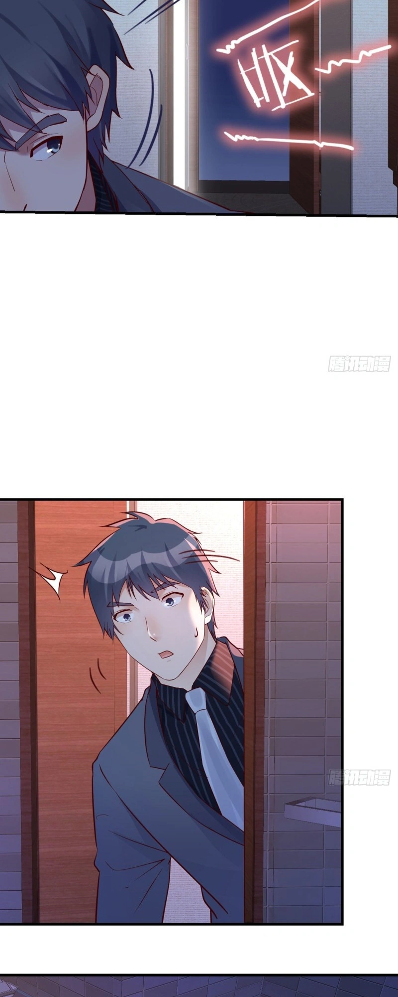 Ler I Have Twin Girlfriends Capitulo 71 Page 15