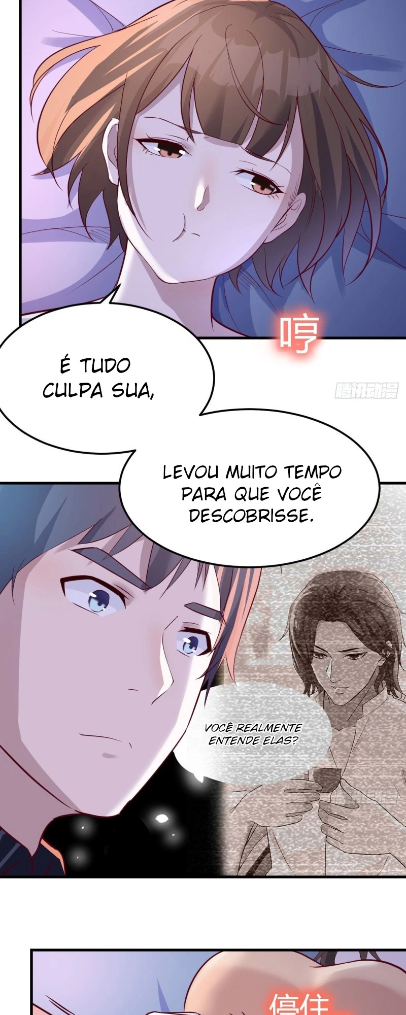 Ler I Have Twin Girlfriends Capitulo 72 Page 13