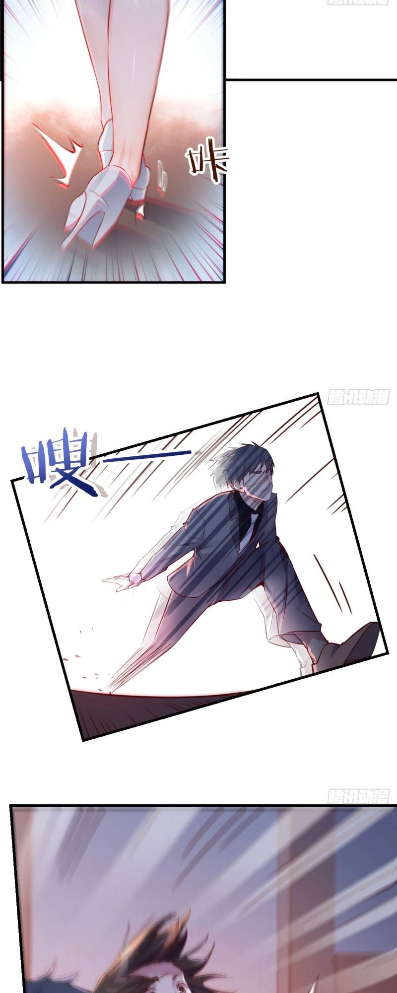Ler I Have Twin Girlfriends Capitulo 73 Page 15