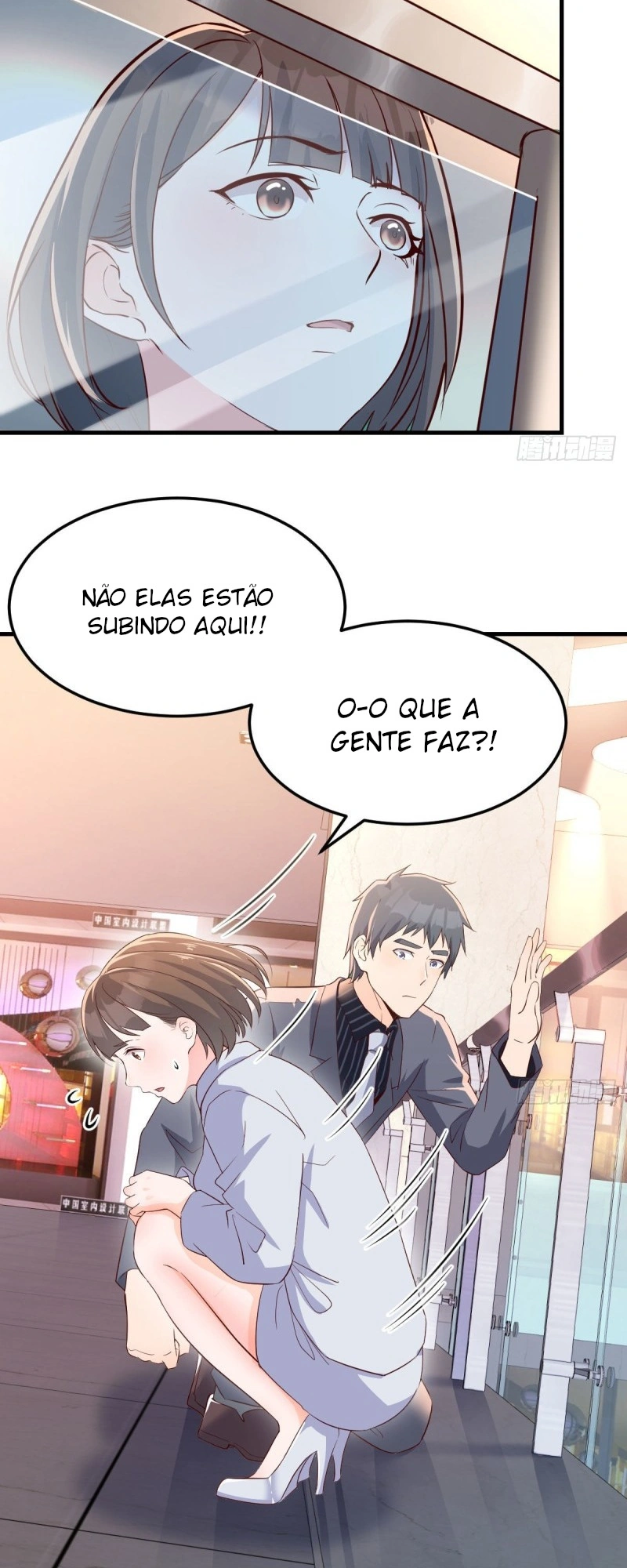 Ler I Have Twin Girlfriends Capitulo 74 Page 12