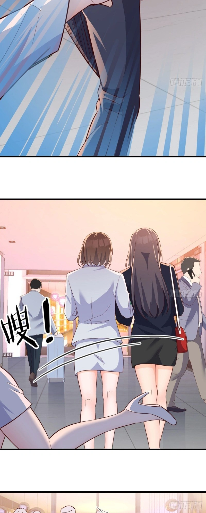 Ler I Have Twin Girlfriends Capitulo 74 Page 15