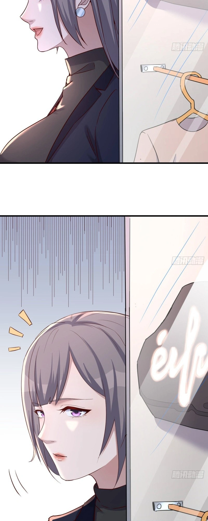 Ler I Have Twin Girlfriends Capitulo 74 Page 26