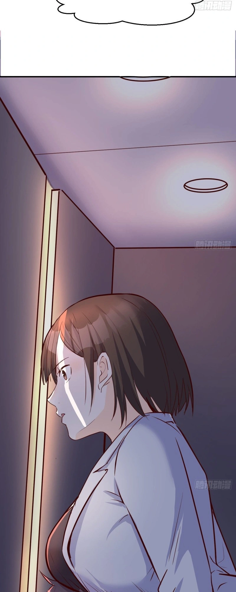 Ler I Have Twin Girlfriends Capitulo 75 Page 11