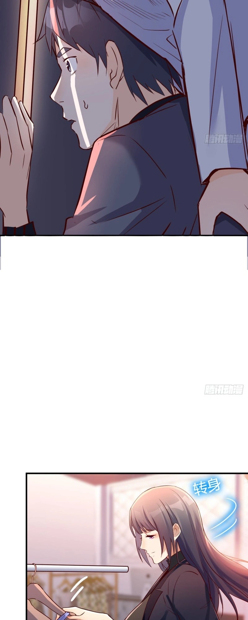 Ler I Have Twin Girlfriends Capitulo 75 Page 12