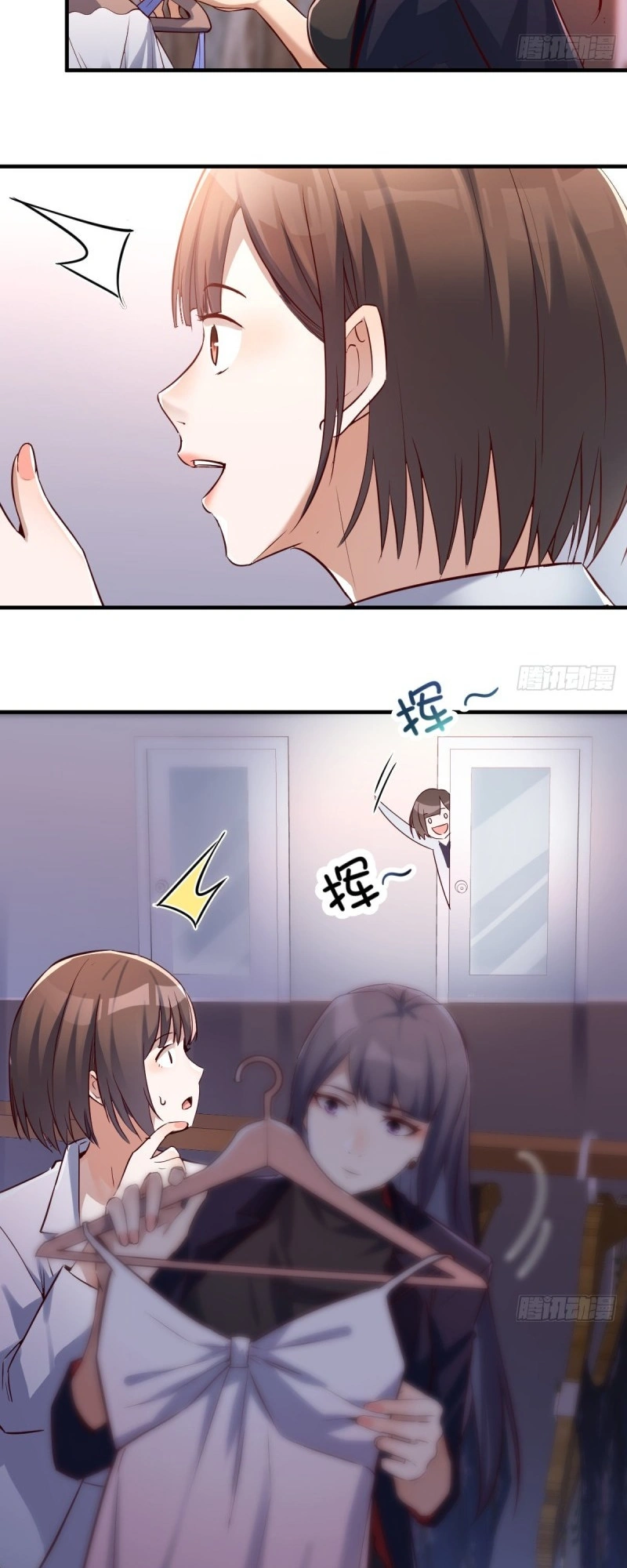 Ler I Have Twin Girlfriends Capitulo 75 Page 13