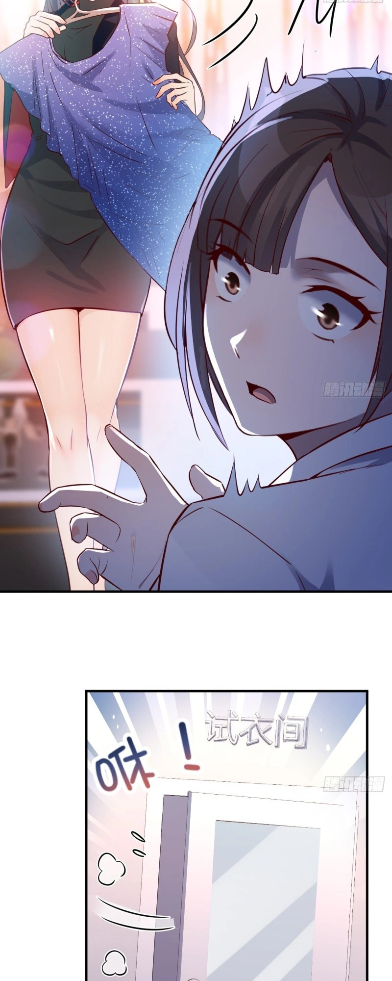 Ler I Have Twin Girlfriends Capitulo 75 Page 17