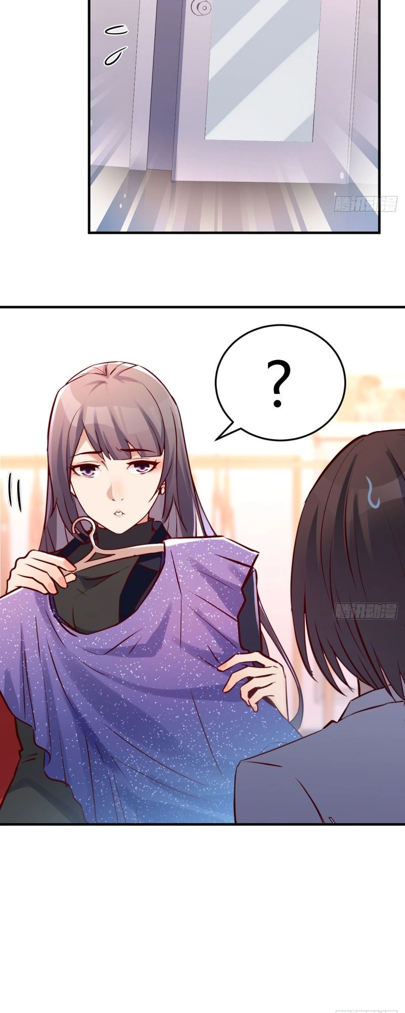 Ler I Have Twin Girlfriends Capitulo 75 Page 18