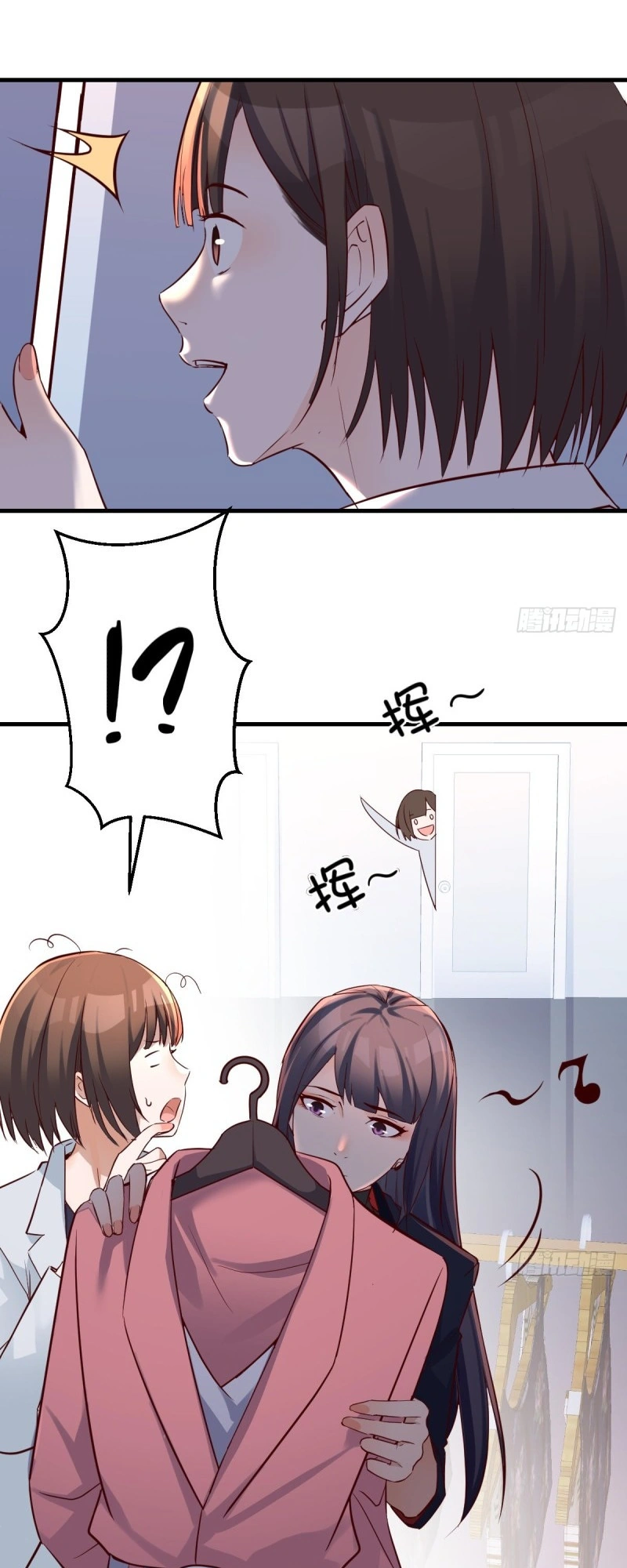 Ler I Have Twin Girlfriends Capitulo 75 Page 24