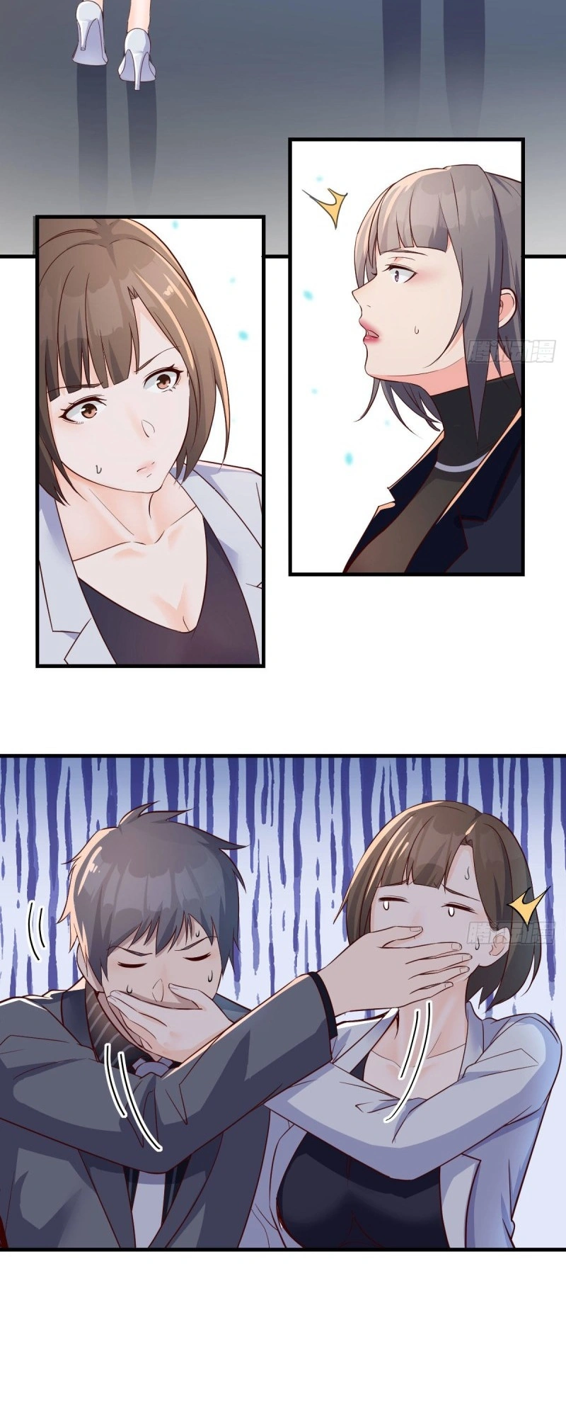 Ler I Have Twin Girlfriends Capitulo 76 Page 11