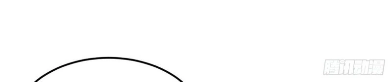 Ler I Have Twin Girlfriends Capitulo 76 Page 12