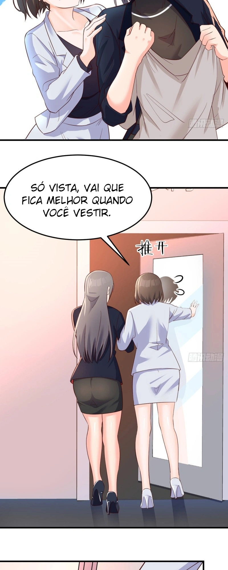 Ler I Have Twin Girlfriends Capitulo 76 Page 14