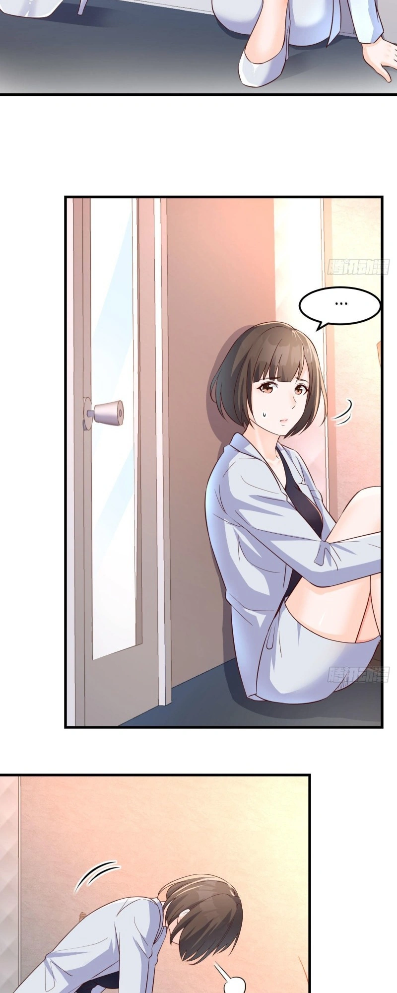 Ler I Have Twin Girlfriends Capitulo 76 Page 16