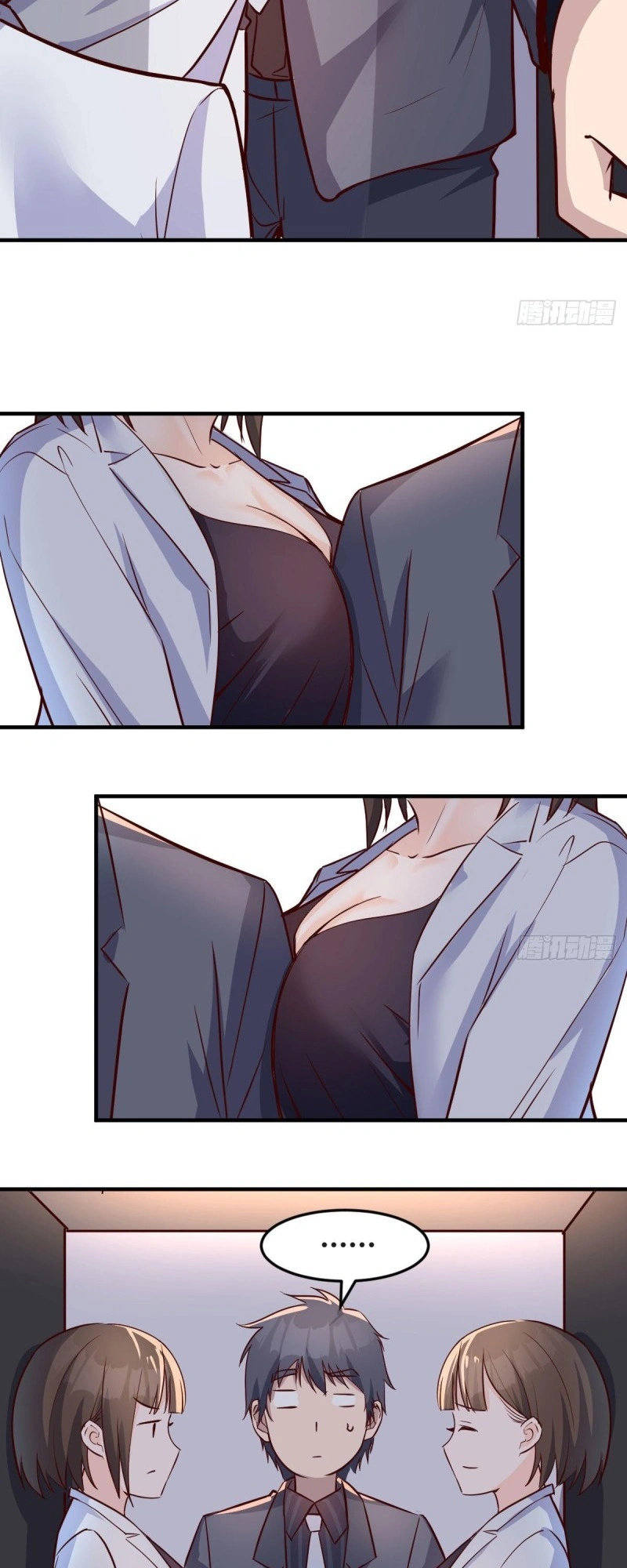 Ler I Have Twin Girlfriends Capitulo 76 Page 20